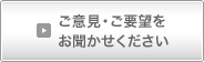 ���ӌ��E���v�]������������������