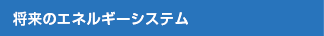 �ƒ�p�R���d�r