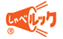しゃべルック
