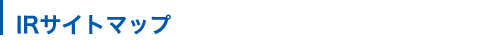 IR�T�C�g�}�b�v