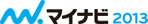 �}�C�i�r 2013