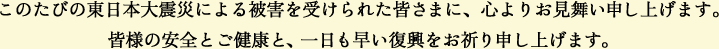 copy