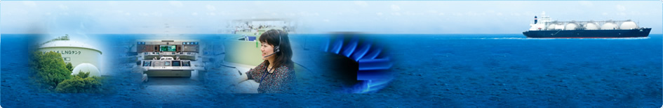 Osaka Gas English Page