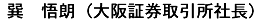 �F�@��N�i���،�������В��j