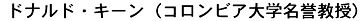 �h�i���h�E�L�[���i�R�����r�A��w���_�����j