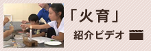 �u�Έ�v�r�f�I�Љ�
