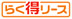 �炭�����[�X
