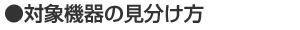 Ώۋ@̌