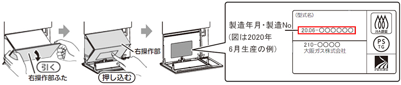 KXrgCR̗