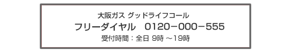 KXObhCtR[ t[_CFOPQO−OOO−TTT tԁ@S 9`19