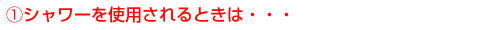 1.V[gpƂ́EEE