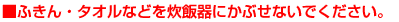 ӂE^IȂǂ𐆔ъɂԂȂłB