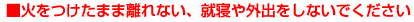 ΂܂ܗȂAAQOoȂł