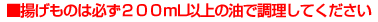 ĝ͕KQOOLȏ̖ŒĂ