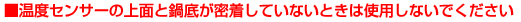 xZT[̏ʂƓꂪĂȂƂ͎gpȂł