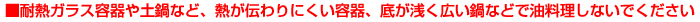 ϔMKXeyȂǁAM`₷eAꂪ󂭍LȂǂŖȂł