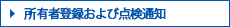 Lғo^ѓ_ʒm