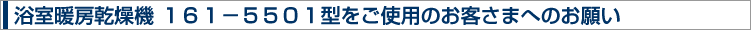 g[@ PUP|TTOP^gp̂q܂ւ̂肢