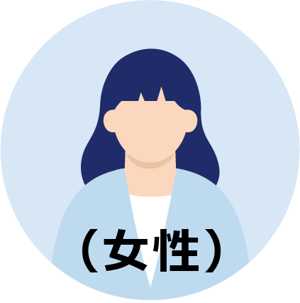 若年層 女性