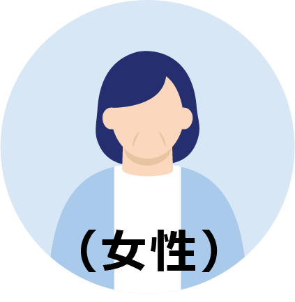 高齢層 女性