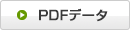 PDFf[^