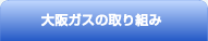 KX̎g