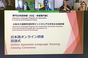 Online closing ceremony