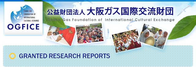 Granted Research Reportsbvc@lKXی𗬍c