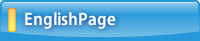 EnglishPage