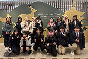 �ޗǂւ̋��王�@