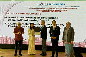 �T�����N��w�ł̑��掮