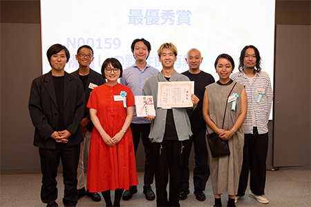 表彰式の様子