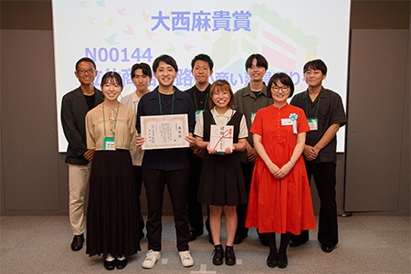 表彰式の様子
