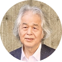 近角 真一氏