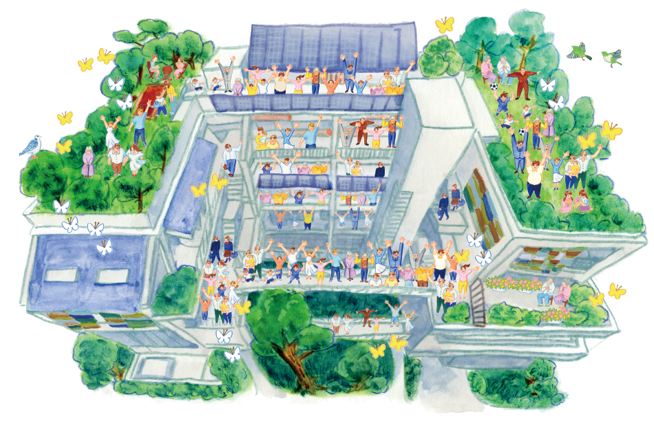 居住者の集い