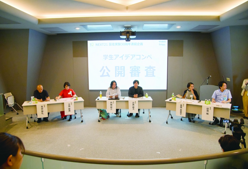 学生アイデアコンペのプレゼンや公開審査