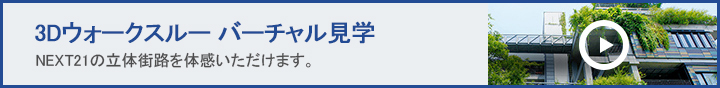 RDEH[NX[@o[`w