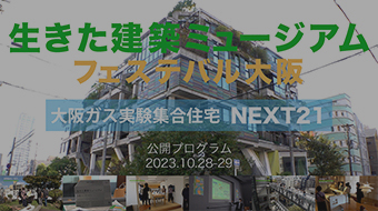 KX WZNEXT21 z~[WAtFXeBo@JvO