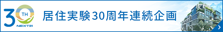 30N݃TCg͂