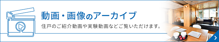 E摜̃A[JCuZ˂̂ЉȂǂ܂B