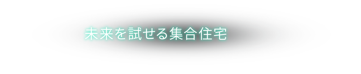 WZ