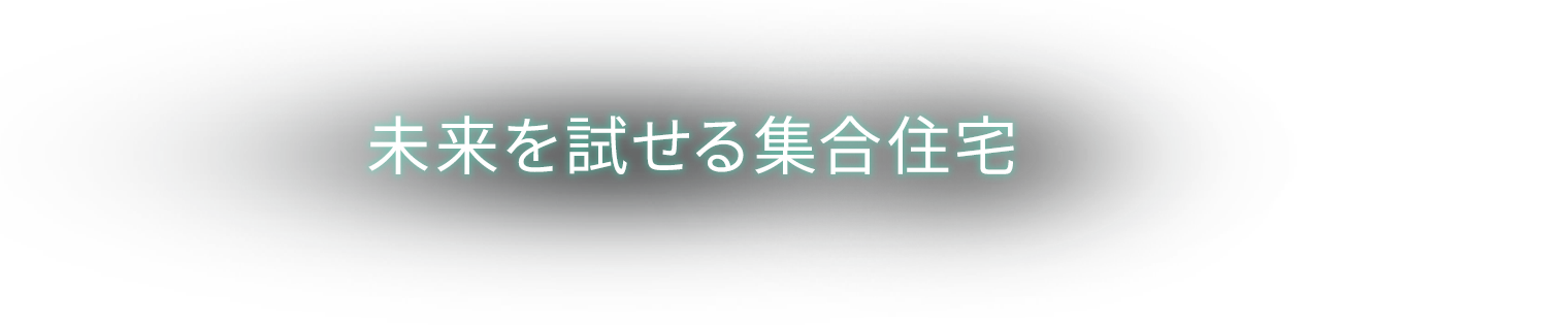 WZ