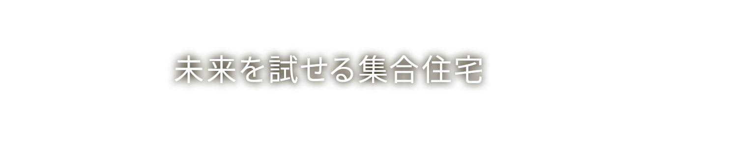 WZ