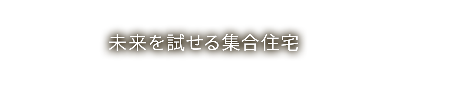 WZ