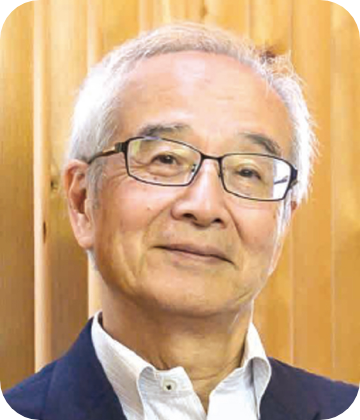 首都大学東京 名誉教授 深尾 精一 先生