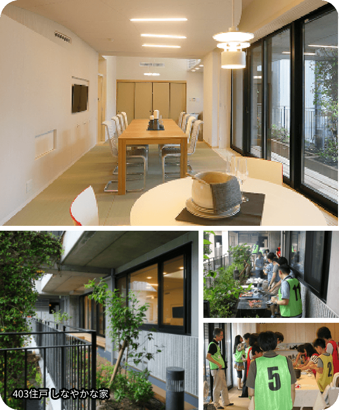 403住戸 しなやかな家