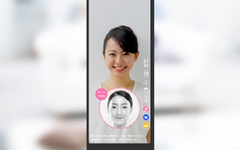 健康データをスマートミラーで確認