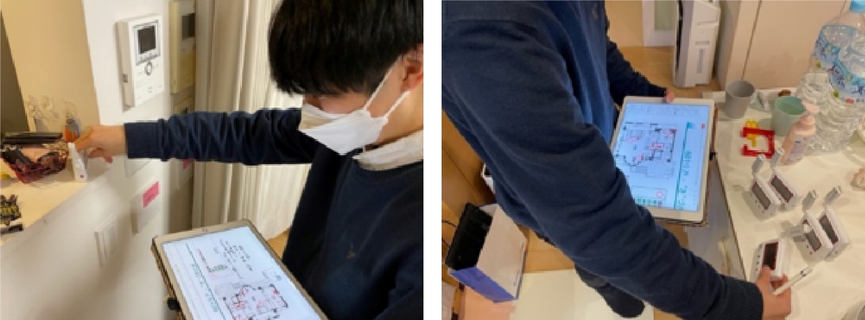 計測器で温湿度を記録