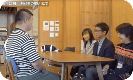 居住者インタビュー（2023年10月）
