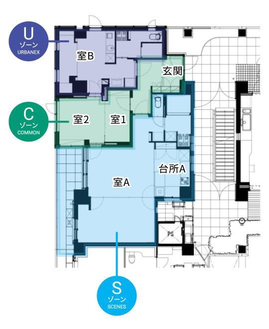 402住戸 TRANS×HOME “変身する家